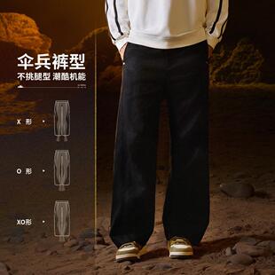 李宁正品 AKXV479 运动生活系列男子户外透气直筒宽松休闲梭织长裤