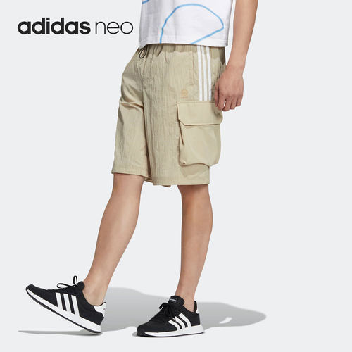 Adidas/阿迪达斯男子运动短裤
