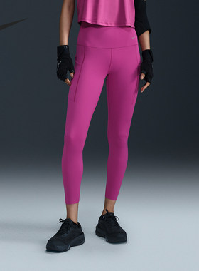 Nike/耐克正品2025秋季款女士运动紧身高腰长裤DQ5898-518