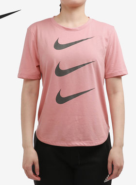 Nike/耐克正品春季新款女子宽松透气短袖运动休闲圆领DC4324-685