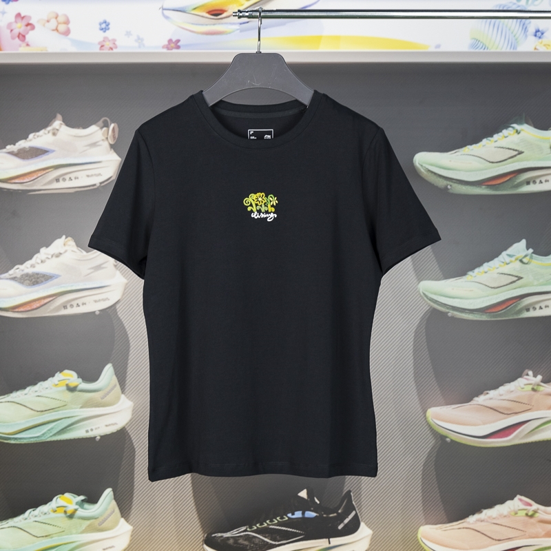 李宁正品2024新款女子简约百搭圆领柔软亲肤运动短袖AHSU330-5