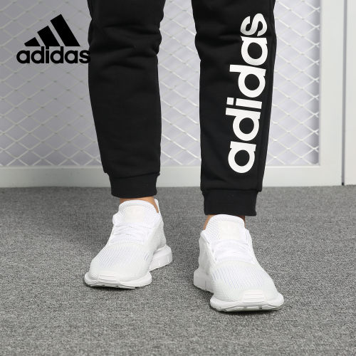 阿迪达斯男女运动舒适跑步鞋