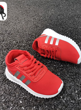 Adidas/阿迪达斯正品三叶草 U_PATH X EL I小童经典运动鞋EG3444