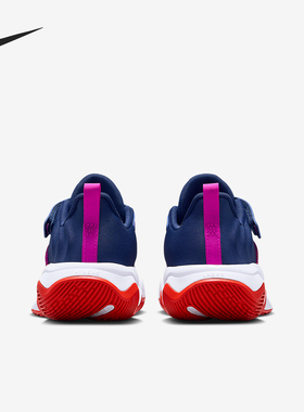 Nike/耐克正品Immortality 4小童魔术贴缓震篮球鞋IH7663-600