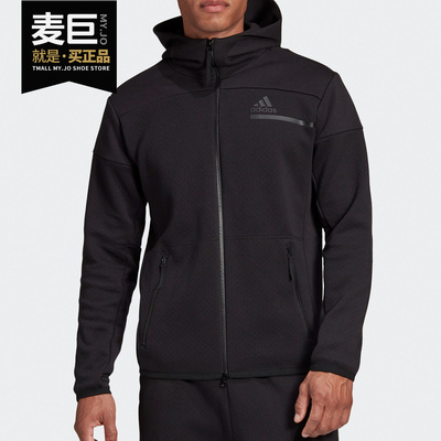 Adidas/阿迪达斯正品当季新款男子连帽夹克防风耐磨外套GM6531