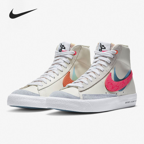 Nike/耐克正品当季新款女子舒适运动时尚训练休闲鞋 DC0707