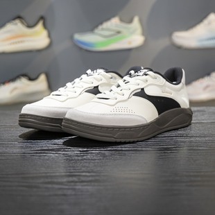 李宁正品和光男女同款防滑耐磨透气运动休闲低帮板鞋AGCW031-4