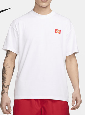 Nike/耐克正品Sportswear 男士针织柔软短袖T恤FV3721-100