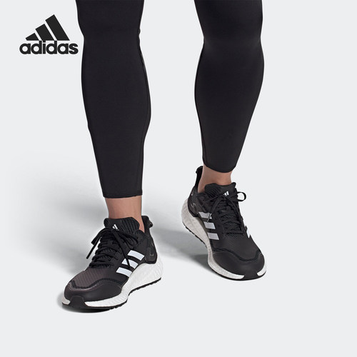 Adidas/阿迪达斯正品男女ClimaWarm LTD暖风运动休闲跑步鞋H67363