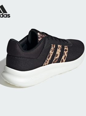 Adidas/阿迪达斯正品夏季女士训练透气豹纹运动跑步鞋IH5273
