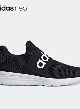 Adidas/阿迪达斯正品低帮轻便透气男子休闲舒适跑步鞋H04343