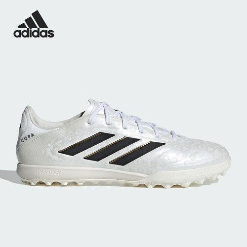 Adidas/阿迪达斯正品COPA PURE III男士训练运动足球鞋JR1725