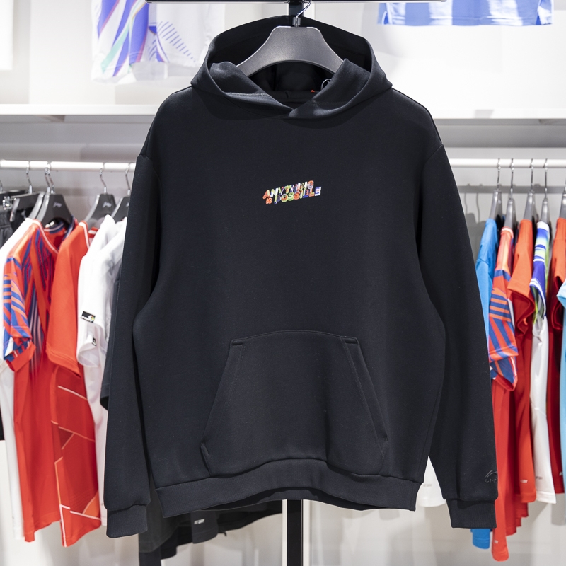 李宁正品男子宽松保暖连帽卫衣