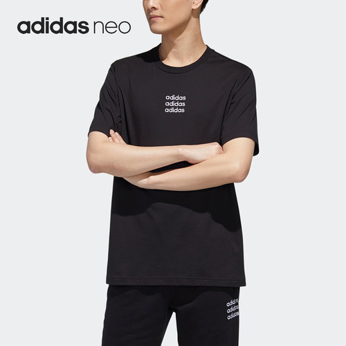 Adidas/阿迪达斯正品Neo男士简约舒适圆领运动休闲短袖GJ8909
