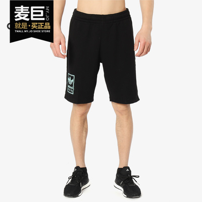 Adidas/阿迪达斯正品 GRAPHICS SHORTS三叶草系列男子短裤DN8025