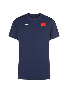 李宁正品乒乓球系列男女同款运动比赛休闲透气短袖T恤ATSS961-1