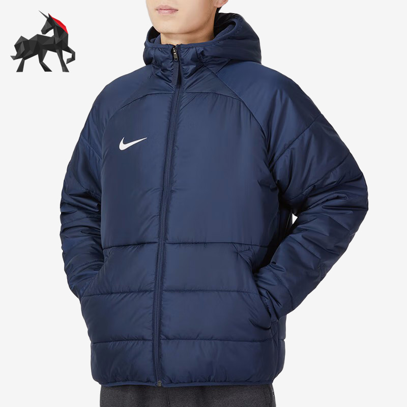 Nike/耐克正品运动男子足球连帽训练保暖棉服DJ6311-451