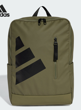 Adidas/阿迪达斯正品CLSC BTU BOXY男女运动休闲双肩包IS7039