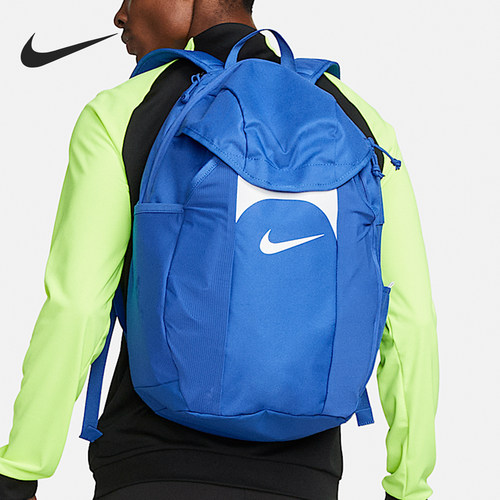 Nike/耐克正品四季款男女款耐磨运动休闲双肩包DV0761-480