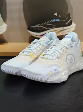 李宁正品韦德全城12男子时尚超轻回弹篮球专业比赛鞋ABAU023-2