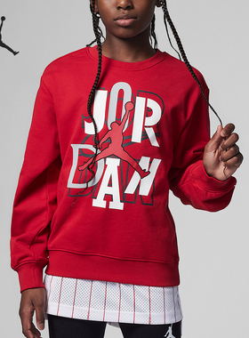 Nike/耐克正品JORDAN新款大童圆领宽松套头卫衣FJ6549-687