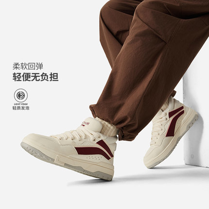 李宁正品惟吾 MID FLEECE男子加绒保暖回弹中帮经典休闲鞋AGCU159