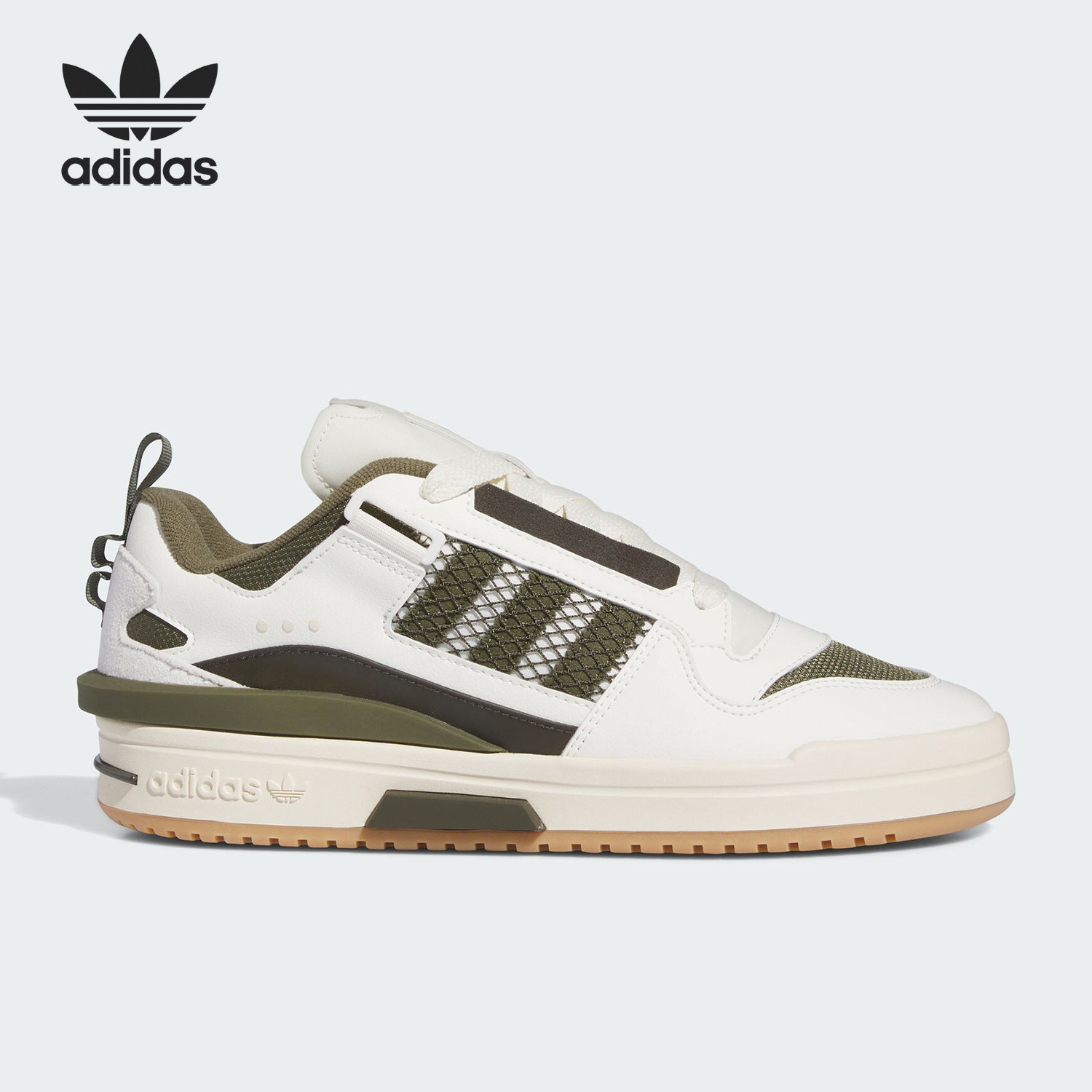 Adidas/阿迪达斯正品FORUM MOD LOW情侣休闲篮球风板鞋IG3763