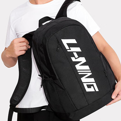 李宁正品2025新款男女经典百搭防泼水大容量运动双肩包YBSU247-1