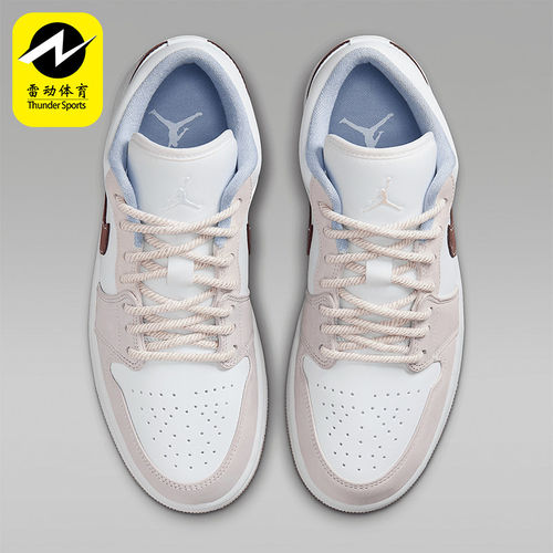 Nike/耐克正品JORDAN女士经典蕾丝运动透气低帮板鞋IB8859-101