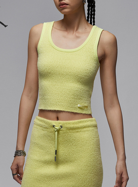 Nike/耐克正品JORDAN女士时尚毛绒短款透气背心HQ9172-335