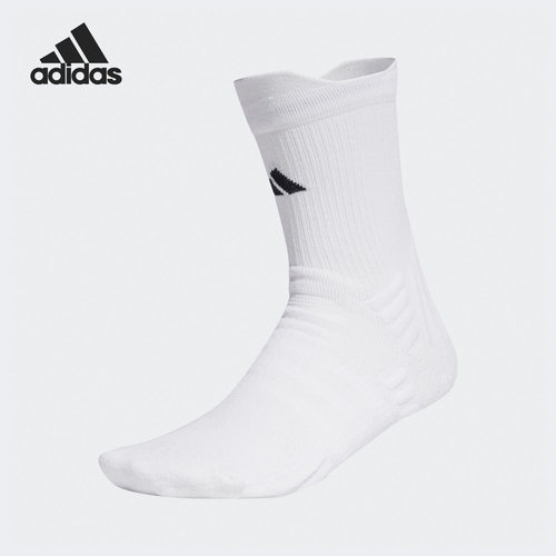 Adidas/阿迪达斯正品新款男女透气中筒运动袜子一双装HT1644