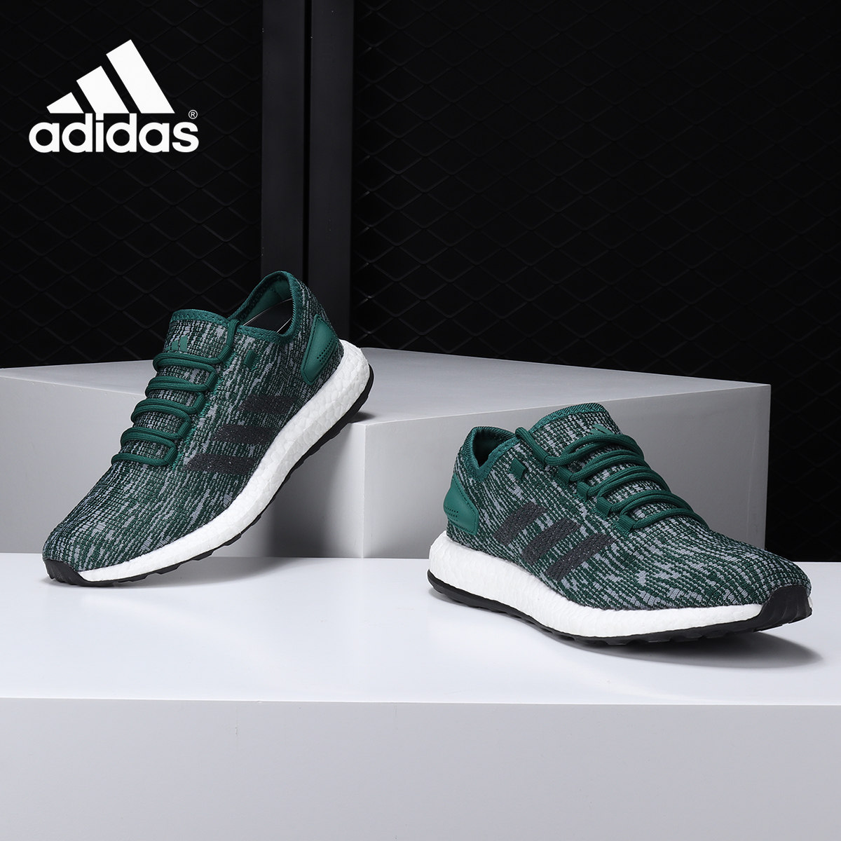 Adidas/阿迪达斯正品新款PureBOOST男女休闲运动跑步鞋BB6284