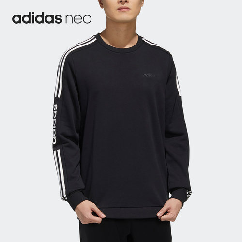 Adidas/阿迪达斯正品Neo男子运动简约圆领休闲套头衫FP7447