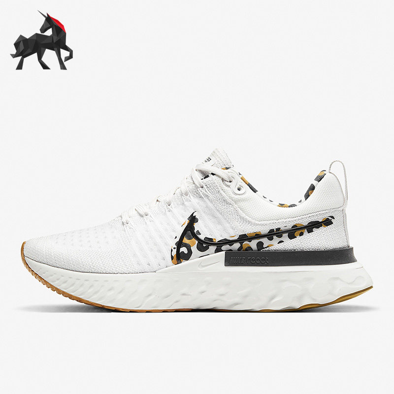 Nike/耐克正品React Infinity Run女子运动透气跑步鞋 DJ5932-001
