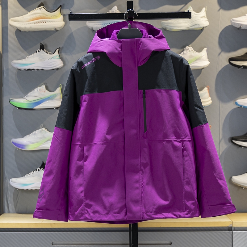 李宁正品秋季新款男女款户外休闲防风保暖三合一冲锋衣AEMV057-4