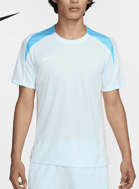 Nike/耐克正品Dri-Fit男士圆领训练休闲短袖T恤FN2400-474