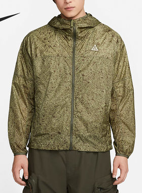 Nike/耐克正品男士Logo印花休闲花纹长袖夹克外套DO6269-334