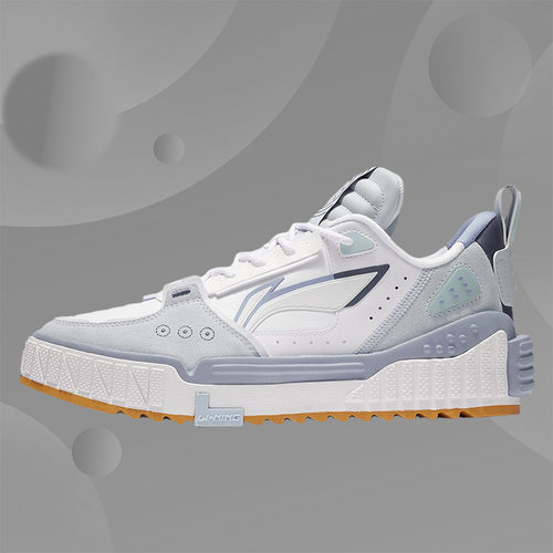 李宁正品低帮低帮舒适休闲板鞋男