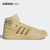 阿迪达斯正品 NEO春季 新款 Adidas ENTRAP男女运动休闲鞋 GX4700