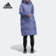 保暖运动休闲羽绒服 女子舒适长款 H13862 阿迪达斯正品 Adidas