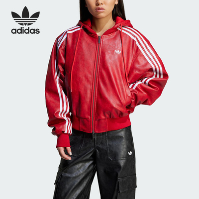 Adidas/阿迪达斯正品三叶草女士潮流保暖运动连帽棉服JY8887