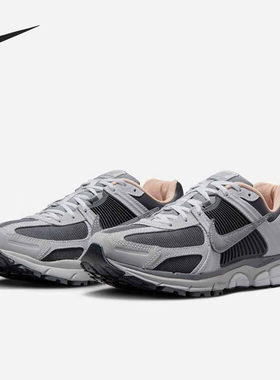 Nike/耐克正品ZOOM VOMERO 5男士缓震运动跑步鞋HV5982-001