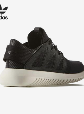 Adidas/阿迪达斯正品三叶草女士系带透气训练休闲鞋S75580