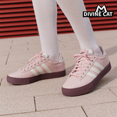 Adidas KH8003 4.0男女日常复古运动休闲板鞋 阿迪达斯正品 DAILY