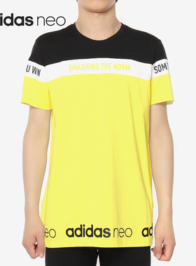 Adidas/阿迪达斯正品NEO男士圆领运动休闲字母印花T恤EJ7074