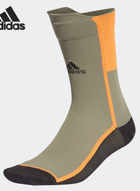 Adidas/阿迪达斯正品当季新款ASK URBAN 男女训练运动袜子FT8536