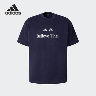 篮球运动短袖 荣耀爱德华兹男士 T恤JZ4551 阿迪达斯正品 Adidas