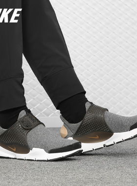 Nike/耐克正品 SOCK DART SE女藤原浩透气休闲运动鞋跑步鞋862412