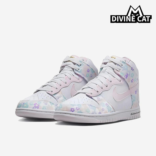 Nike/耐克正品Dunk Macey 男女运动中帮时尚系带板鞋FZ3026-919