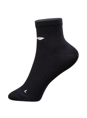 李宁正品2025新款男女同款透气运动健身跑步袜一双装AWST099-1